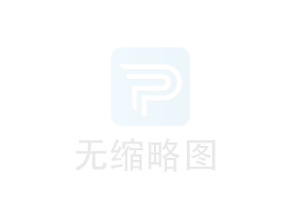 杏彩官网注册52082万 中国石化上海石化储运部一二车间VOCs深度治理项目招标